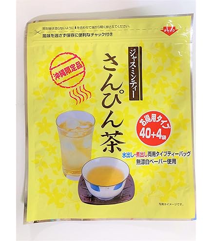 Amazon | さんぴん茶ティーパック 厳選された中国産茉莉花茶を使用 5g